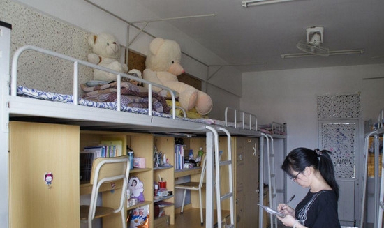 北京中医药大学东方学院