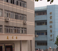 广东第二师范学院地址在哪里