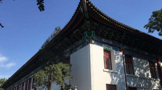 北京光明中医学院