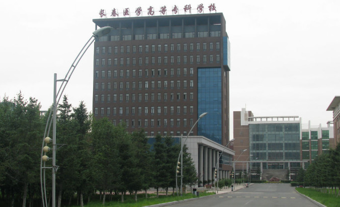 大兴安岭职业学院