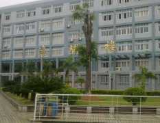 闽南师范大学招生老师QQ及电话