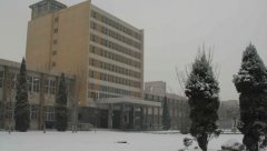 承德护理职业学院2020招生办电话及联系方式