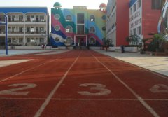 温州职业技术学院2019有哪些专业及什么专业好