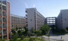 福建卫生职业技术学院2019年招生简章及计划