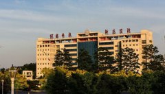 河北科技师范学院2019学费是多少钱及收费标准