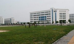 丽水学院2020招生办电话及联系方式
