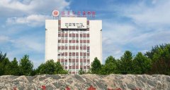 北京大学医学部2019年北京卫校排名解读