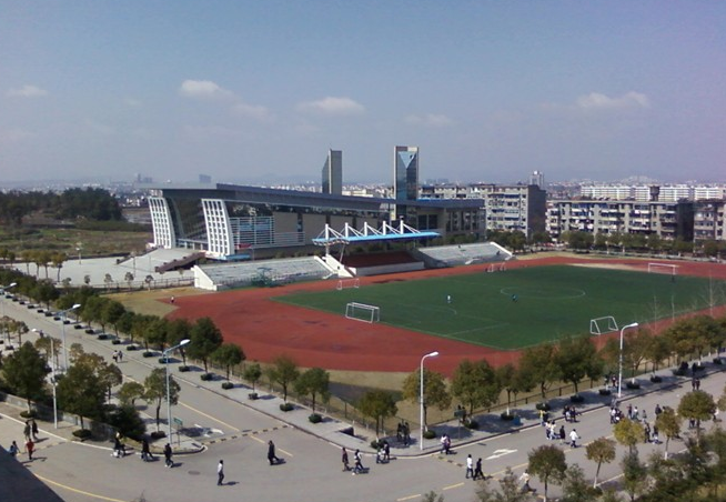 上饶师范学院