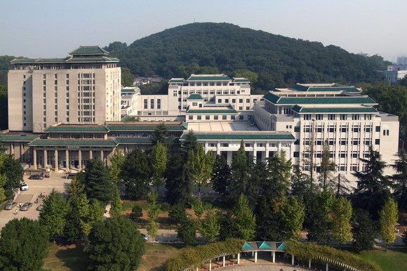 武汉大学医学部