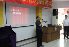 珠海市理工职业技术学校2020招生录取分数线
