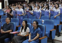珠海市理工职业技术学校2020招生简章及计划