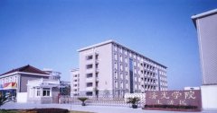上海济光职业技术学院学校地址在哪里