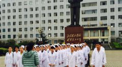 湖南交通工程学院2019年湖南卫校排名解读