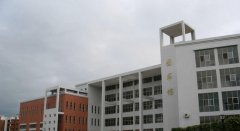 广州康大职业技术学院2020年广东汽修学校排名解读