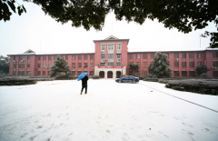 湖南农业大学教育学院2019学费是多少钱及收费标准