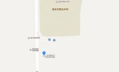 广东茂名幼儿师范专科学校地址在哪里