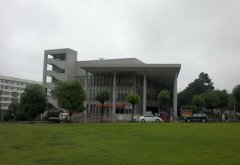 山东师范大学教育学院2020招生简章及计划