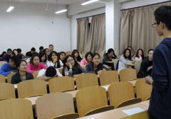 天津师范大学津沽学院2019有哪些专业及什么专业好