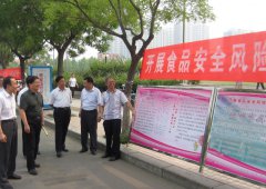 山东省德州卫生学校宿舍条件及图片