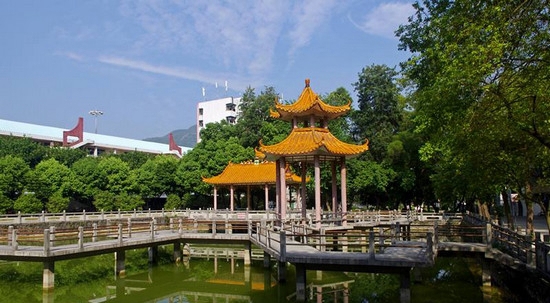 广东省连州卫生学校