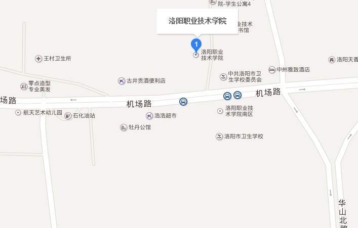 洛阳职业技术学院