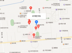 滨州医学院地址及来校乘车路线介绍