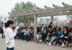 天津师范大学津沽学院地址在哪里