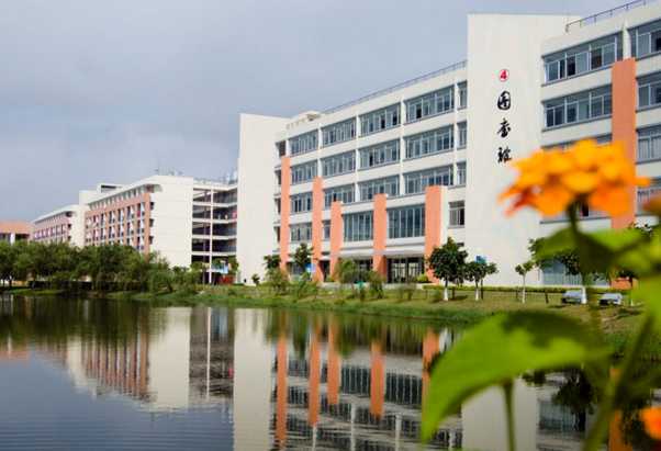 珠海城市职业技术学院