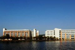 珠海城市职业技术学院2020招生录取分数线
