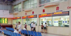 山东省学药剂专业哪个学校好