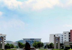 天津开发区职业技术学院2020招生办电话及联系方式