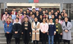 常德职业技术学院医学系2019年招生简章及计划