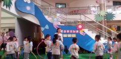 山东省什么学前教育专业学校好