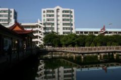 广东省连州卫生学校2019年招生录取分数线