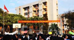 江门中医药学校2019年广东卫校排名解读