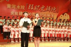 中山大学中山医学院招生老师QQ及电话