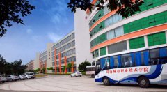 珠海城市职业技术学院2020年广东汽修学校排名解读