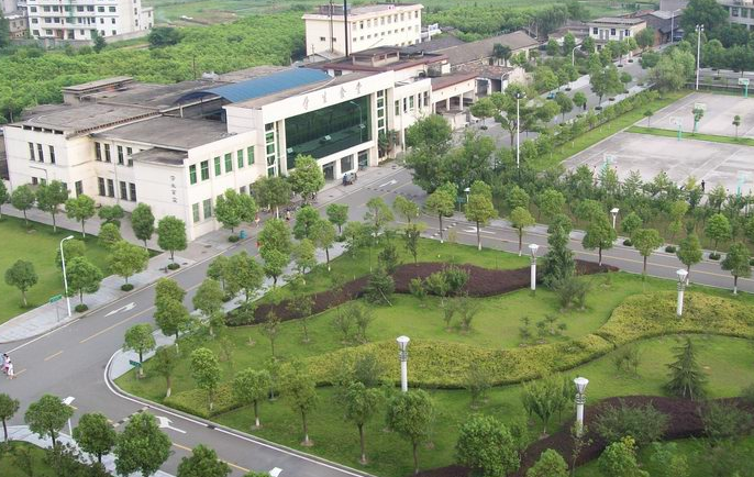 上饶师范学院