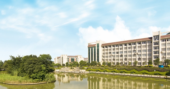 湘南学院医学院