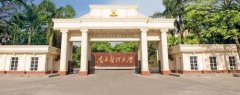 南方医科大学2019年学校有哪些专业