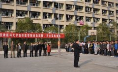 安徽医科大学临床医学院2019年招生对象、报名方式