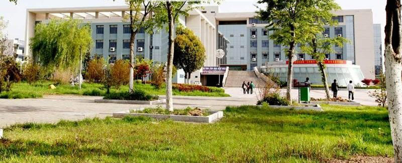 蚌埠医学院1