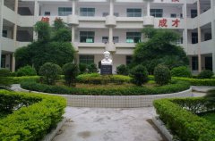 广东省潮州卫生学校2019年学费
