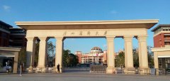 广州医科大学2019年招生要求