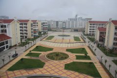 漳州卫生职业学院2019年学费