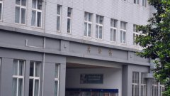 浙江中医药大学滨江学院2019有哪些专业及什么专业好
