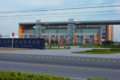 上海思博职业技术学院护理学院2020报名时间及报名方式