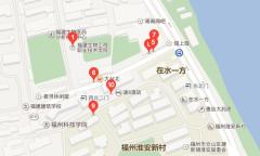 福建生物工程职业技术学院地址在哪里