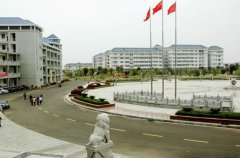 岳阳职业技术学院2019学费是多少钱及收费标准