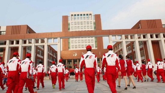 广州北方汽车学院
